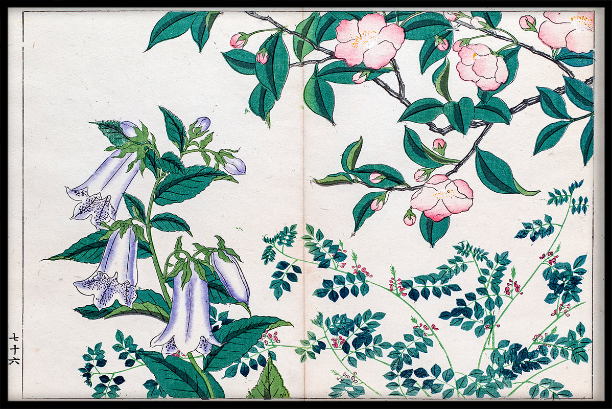 Japan Illustration N01 poster